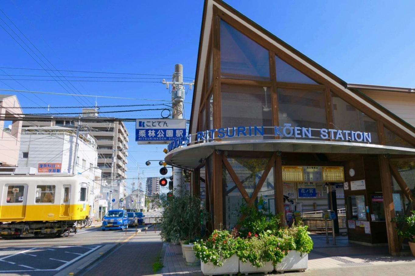 Aoi Sora Aoi Umi No Guest House - Vacation Stay 86804V Такамацу Екстер'єр фото