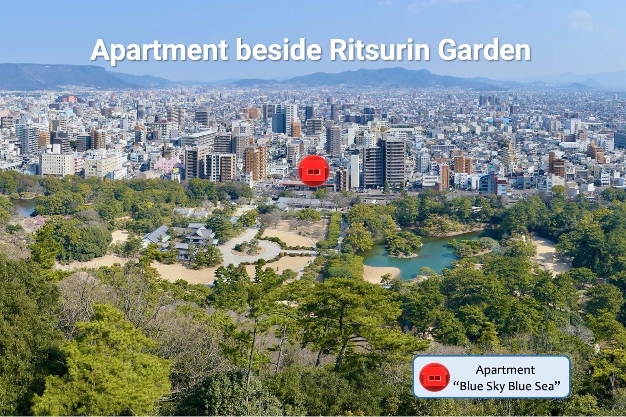Aoi Sora Aoi Umi No Guest House - Vacation Stay 86804V Такамацу Екстер'єр фото